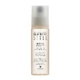 Alterna Bamboo Style Boho Waves Tousled Texture Mist Hairspray - VIP Extensions