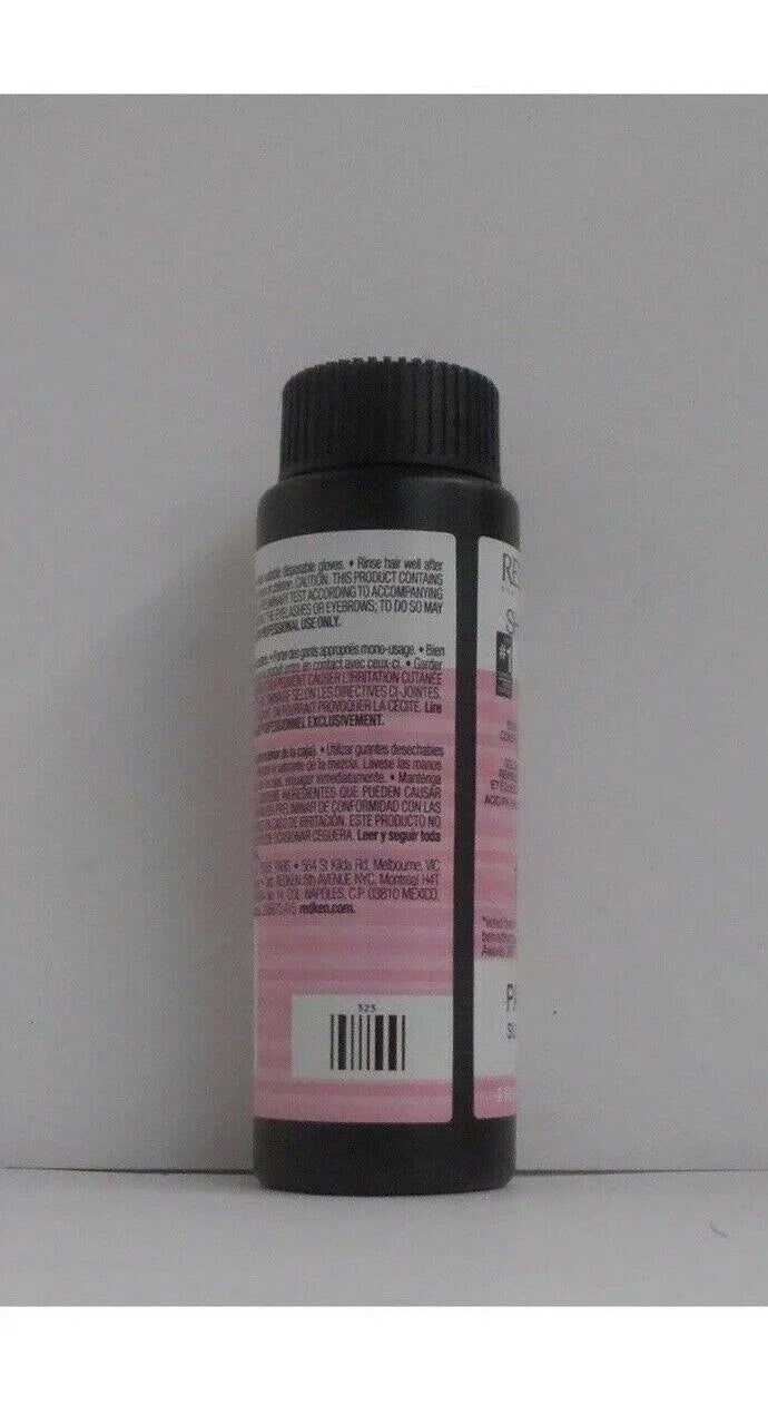 Redken Shades EQ Gloss 04ABn, 2 oz