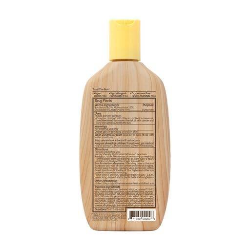 Sun Bum Original SPF 70 Sunscreen Lotion 8 oz - VIP Extensions