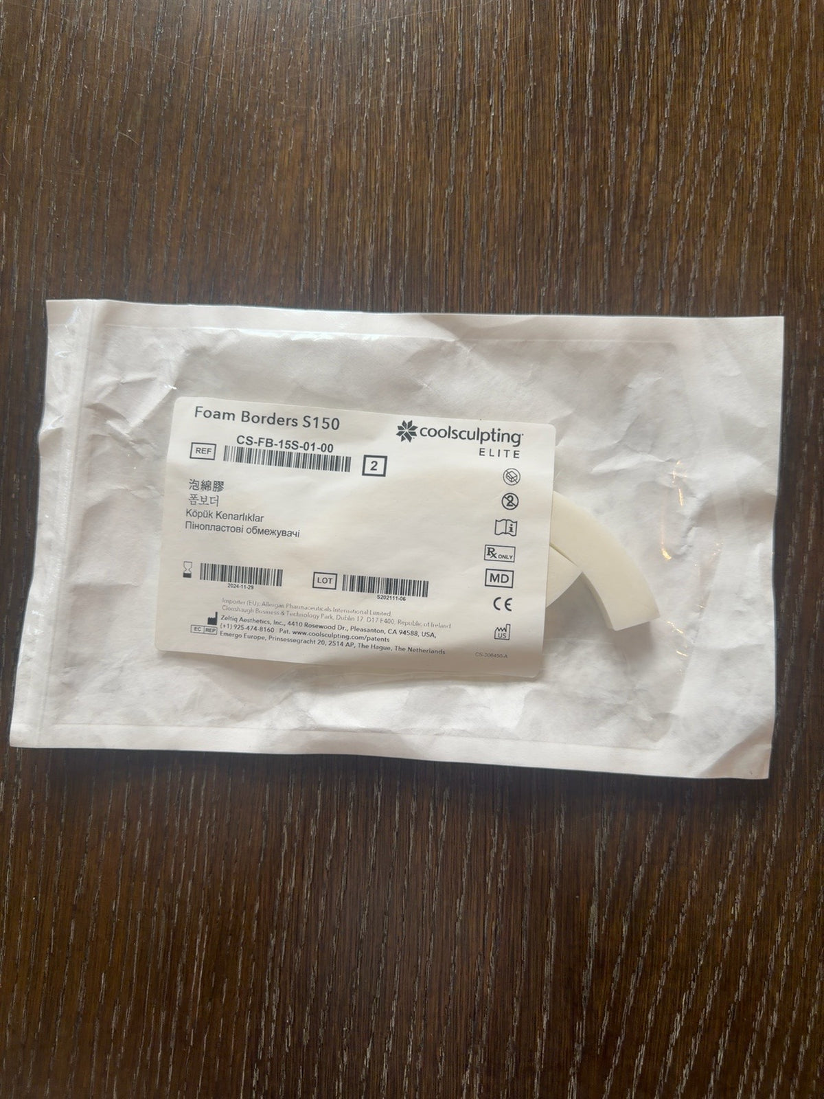 Zeltiq CoolSculpting Elite Foam Borders S150 two-piece pouch, REF CS-FB-15S-01-00