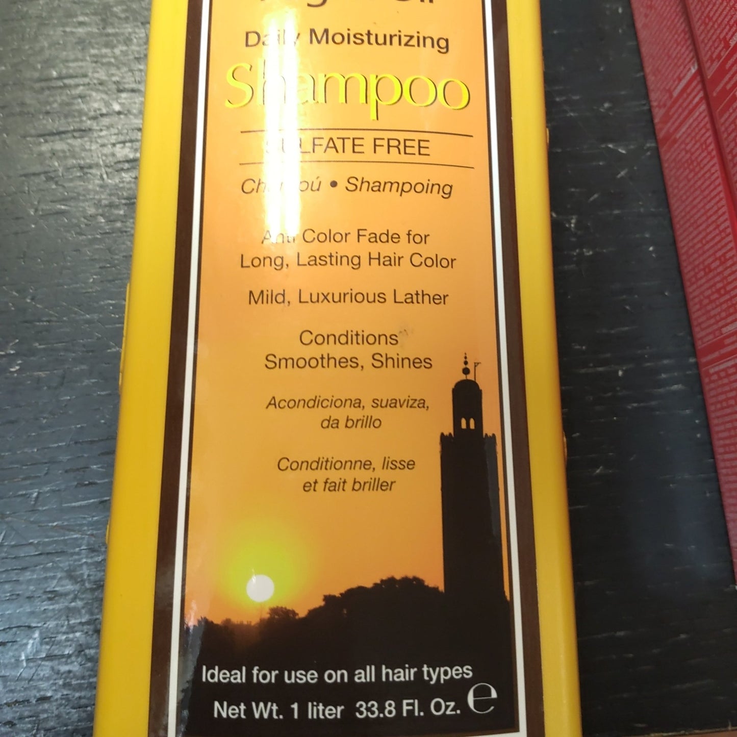 Agadir Argan Oil Daily Moisturizing Shampoo (33.8 Fl Oz) - VIP Extensions