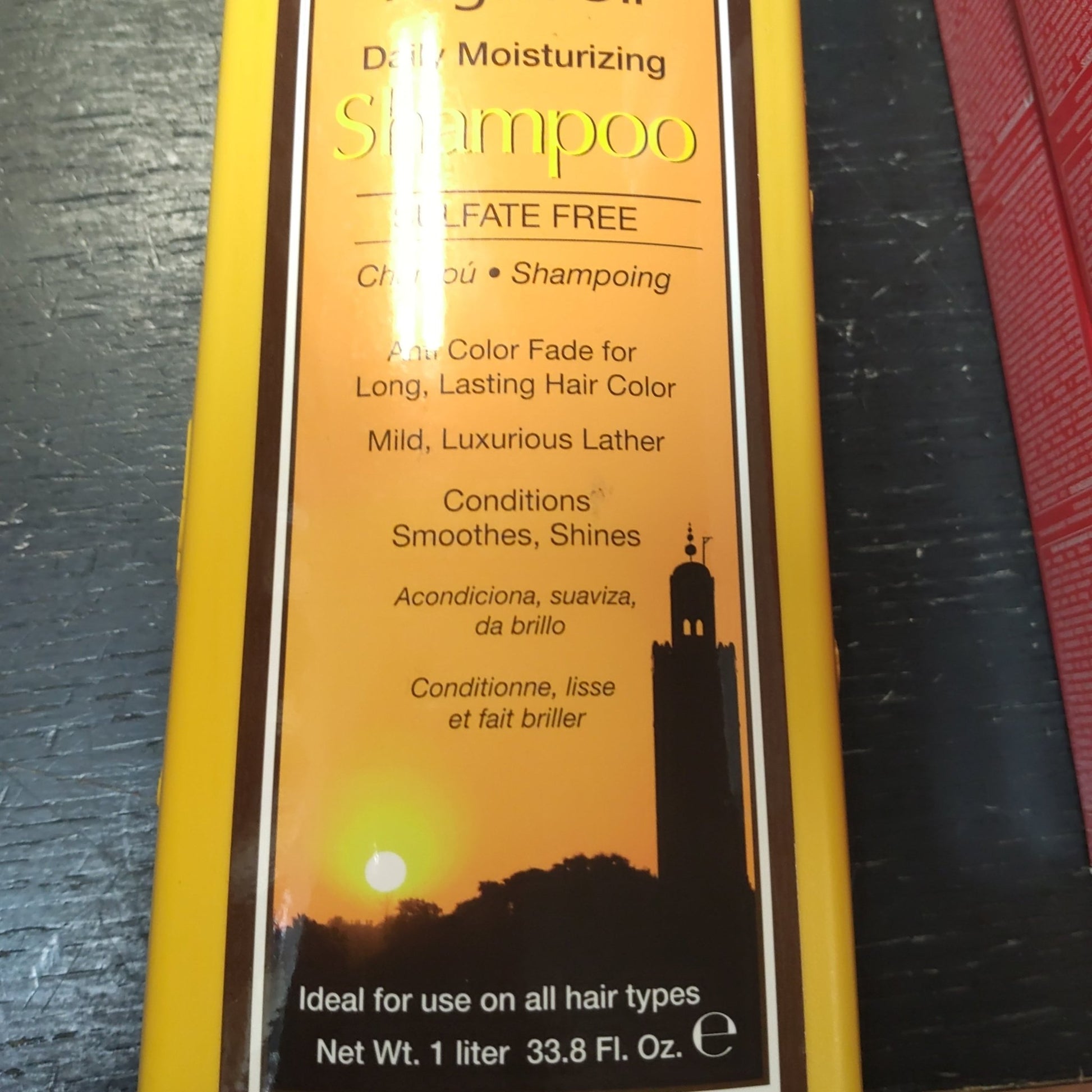 Agadir Argan Oil Daily Moisturizing Shampoo (33.8 Fl Oz) - VIP Extensions