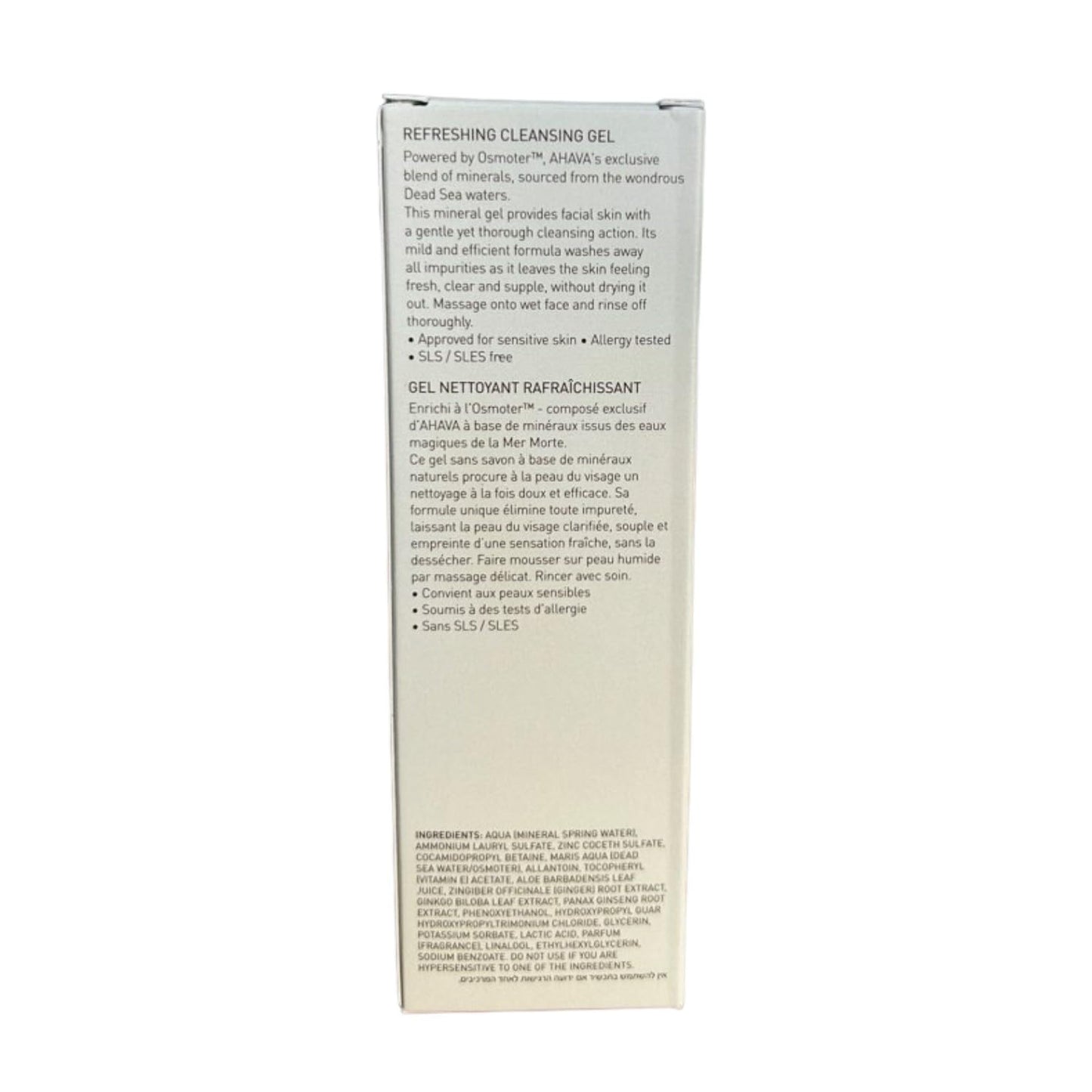 AHAVA Cleanse Refreshing Cleansing Gel - Soapless Cleanser & Refresher 3.4 Fl.Oz - VIP Extensions