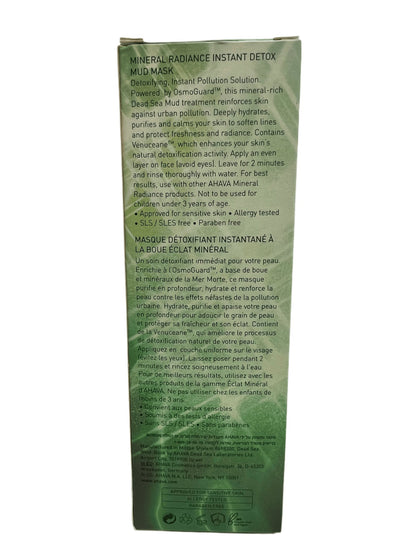 Ahava Mineral Radiance Instant Detox Mud Mask 100ml/3.4oz - VIP Extensions