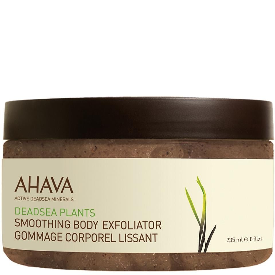AHAVA Smoothing Body Exfoliator - VIP Extensions