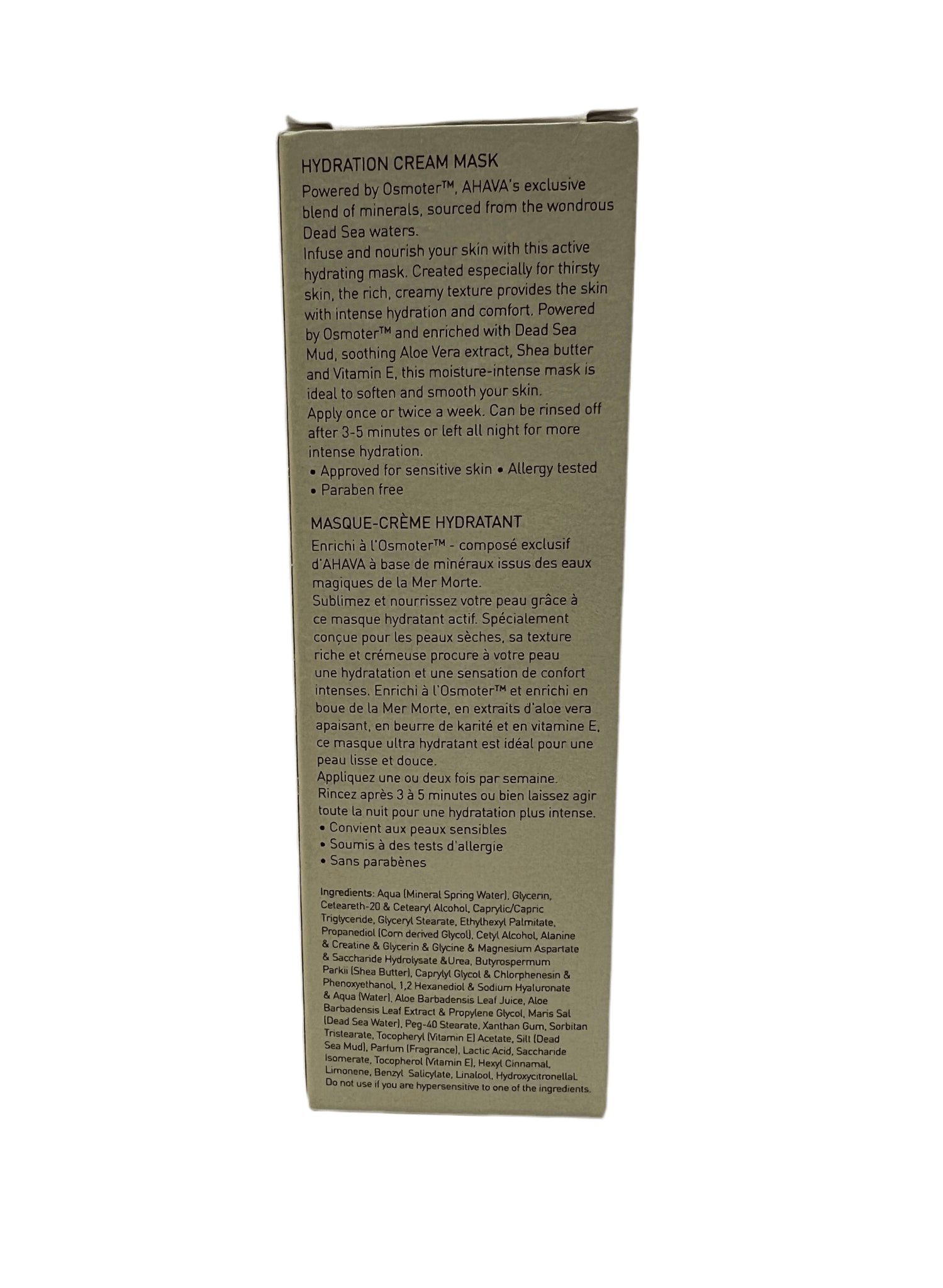 Ahava Time To Hydrate Hydration Cream Mask 100ml/3.4oz - VIP Extensions