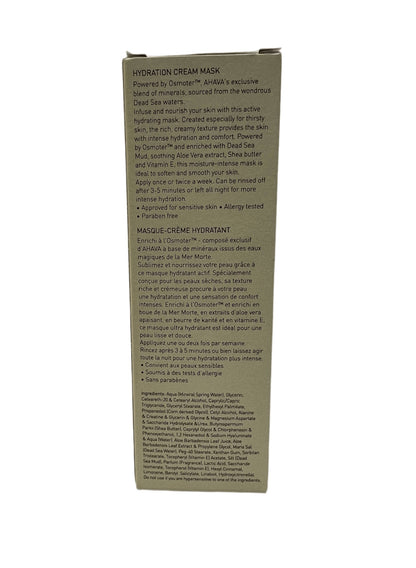 Ahava Time To Hydrate Hydration Cream Mask 100ml/3.4oz - VIP Extensions