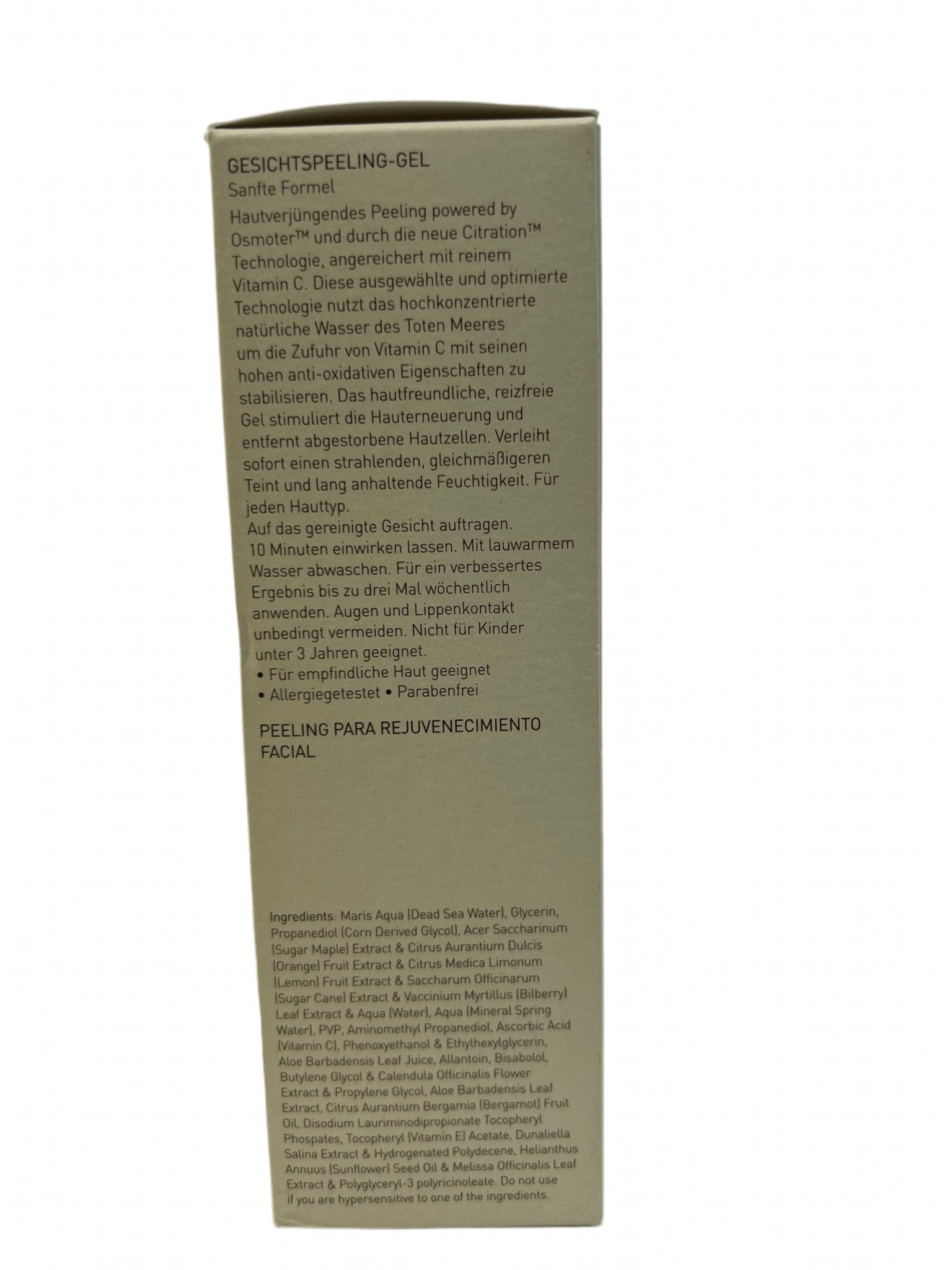 Ahava Time To Treat Facial Renewal Peel 100ml/3.4oz - VIP Extensions