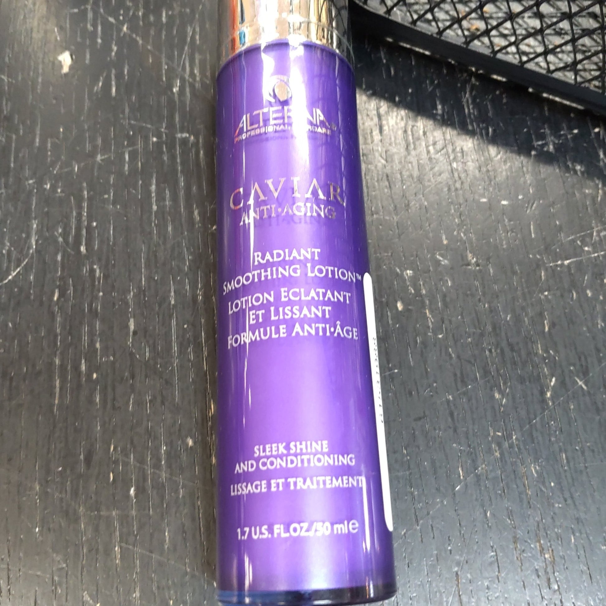 ALTERNA CAVIAR RADIANT Hair SMOOTHING LOTION 1.7 oz New NO BOX RARE Discontinued - VIP Extensions