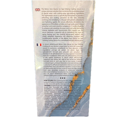Below Zero Glacier Ice Age Defying Cooling Serum 50ml / 1.7 fl oz New - Sealed - VIP Extensions