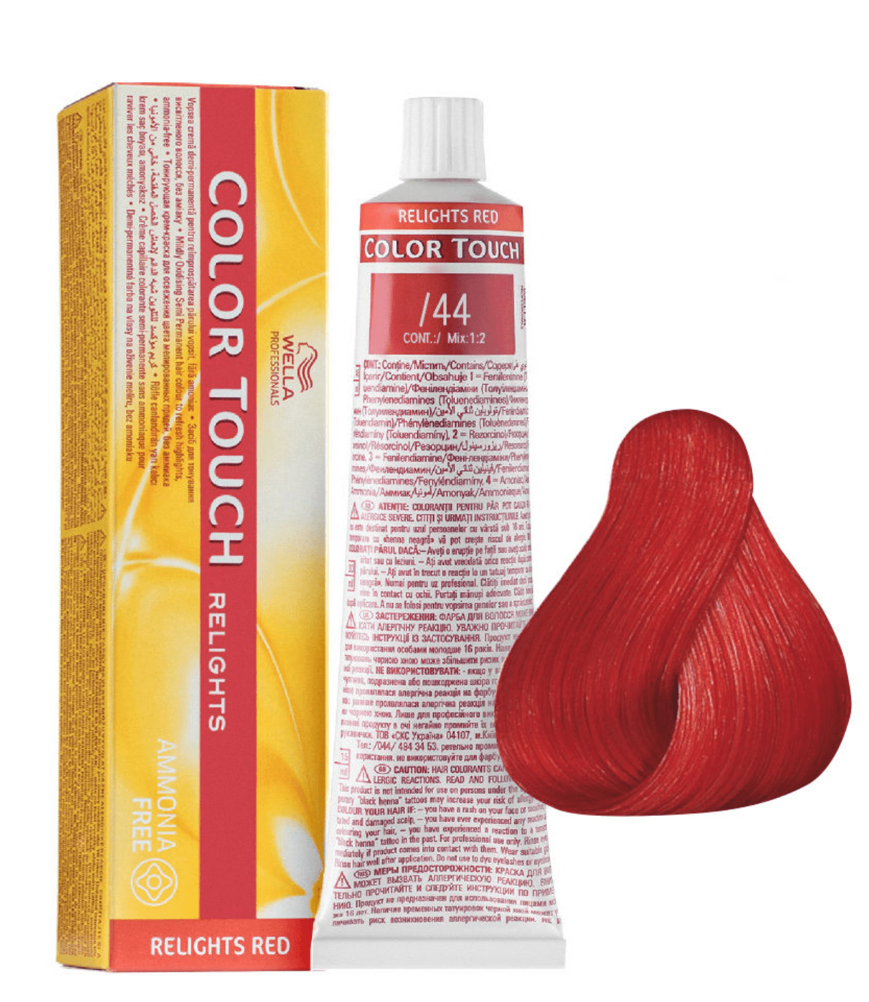 Color Touch Relights Demi - Permanent Color - 44 Intense Red by Wella for Women - 2 oz Hair Color - VIP Extensions