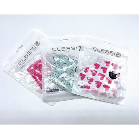 fashion Mask Washable/Reusable - VIP Extensions