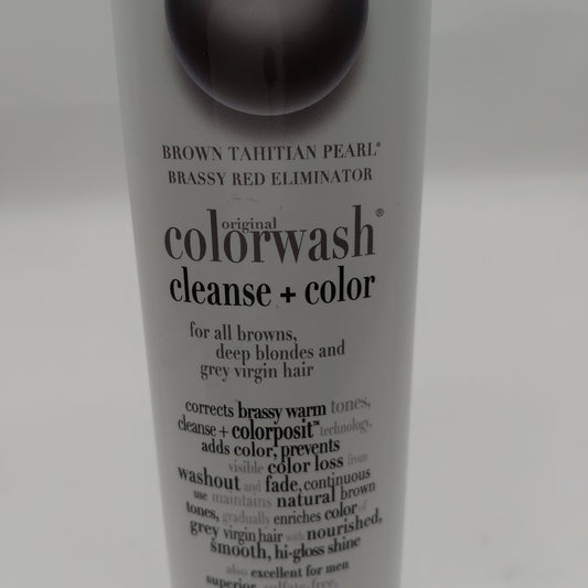 GemLitess Brown Tahitian Pearl Colorwash 8.25 Oz - VIP Extensions