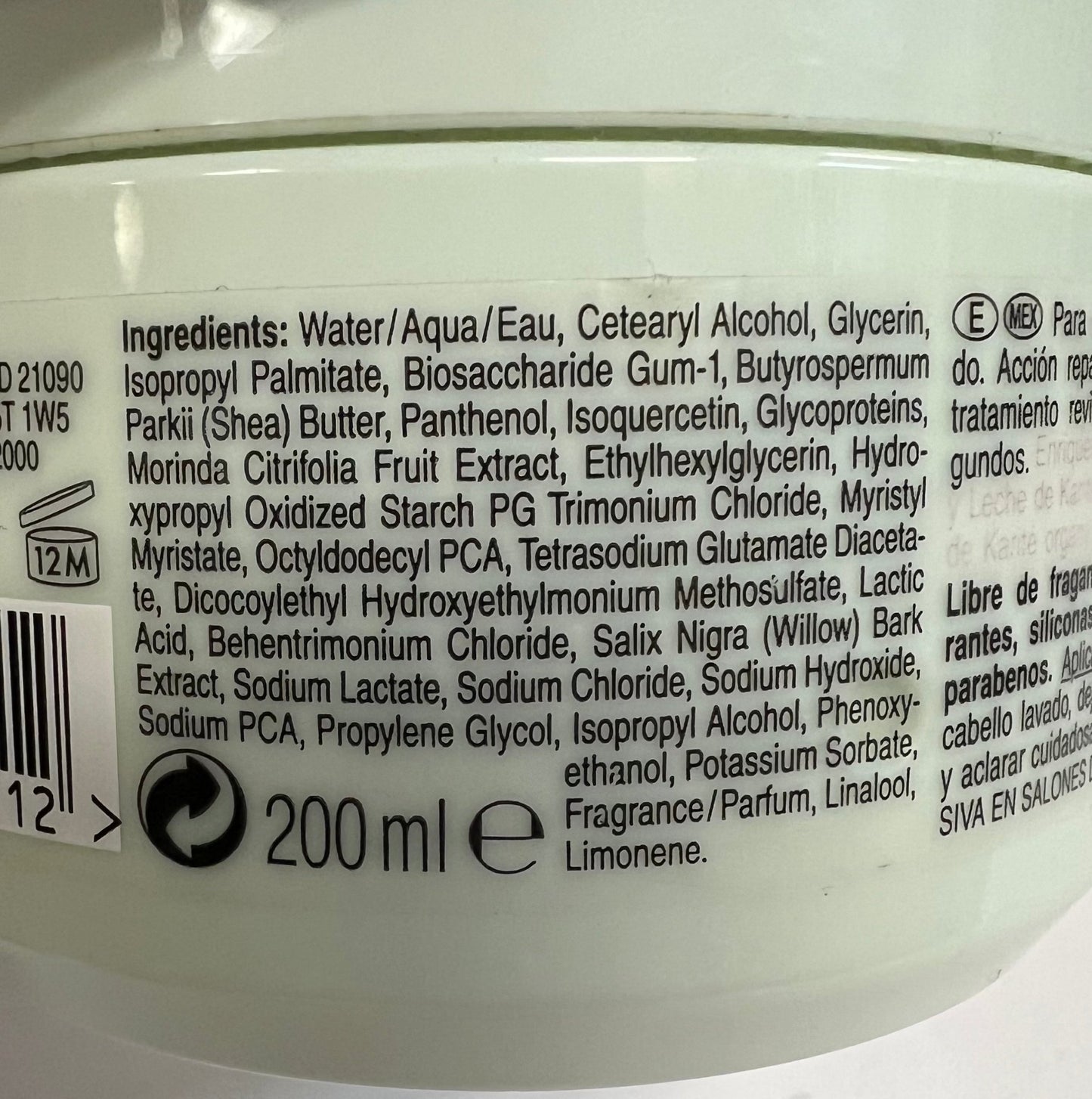 Goldwell Dual Senses Green Pure Repair 60sec Treatment 6.7 fl oz - VIP Extensions