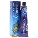 Koleston Perfect Permanent Creme Haircolor - 4 /71 Medium Brown - Brown Ash by Wella for Unisex - VIP Extensions
