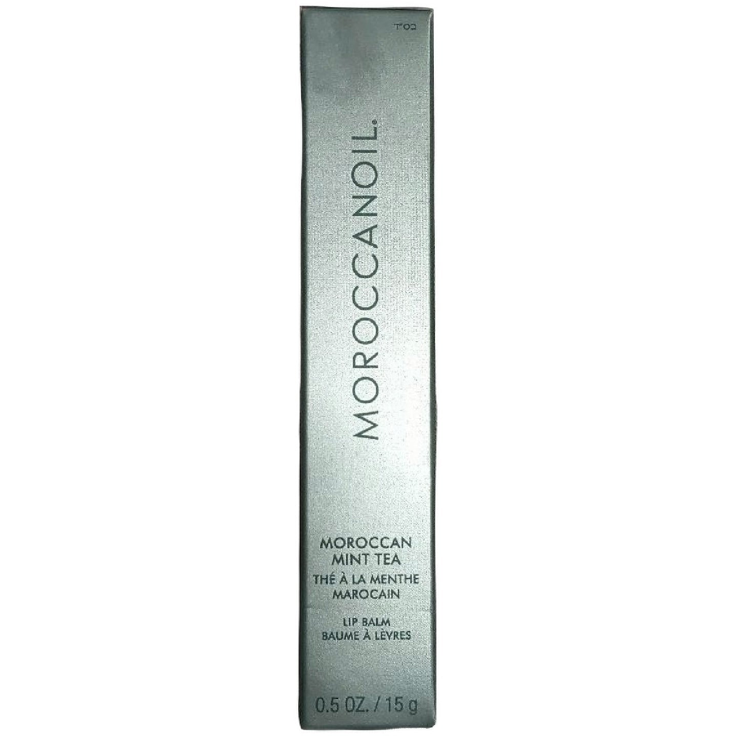Moroccanoil Lip Balm Argan Butter + Peptide Lip Treatment 0.5 oz - Moroccan Mint Tea - VIP Extensions