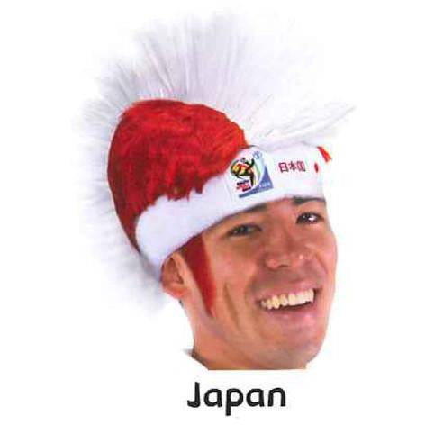 Official FIFA Soccer Mohawk Wig Hat - VIP Extensions