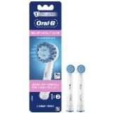 Oral - B Sensitive Gum Care Electric Toothbrush Brush Head - VIP Extensions