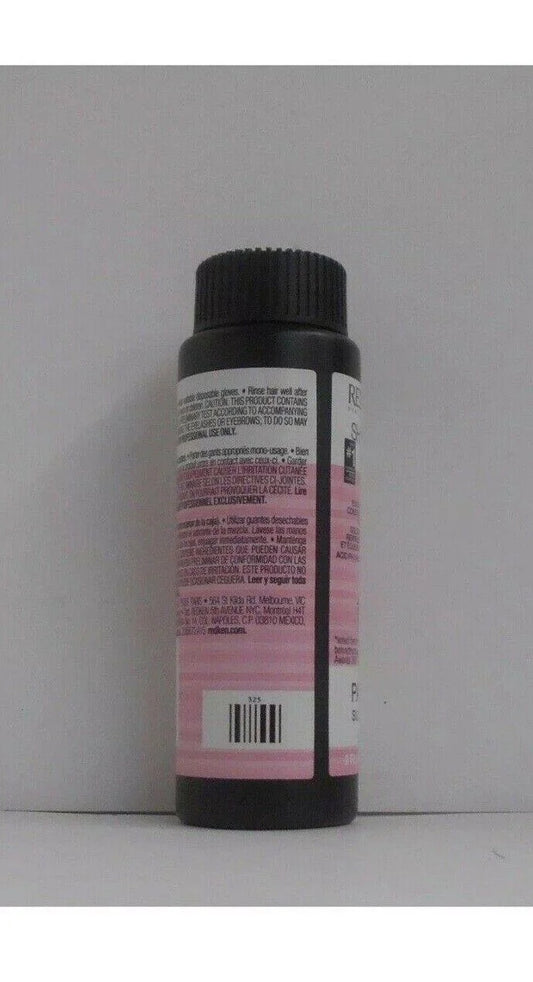 Redken Shades EQ Gloss 04ABn, 2 oz