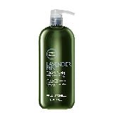 Paul Mitchell Tea Tree Lavender Mint Moisturizing Nourishing Daily Conditioner 33.8 Oz - VIP Extensions