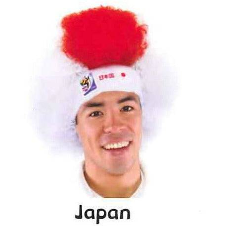 Retro Official Fifa Soccer Afro Wig Hat from 2010 Games - VIP Extensions