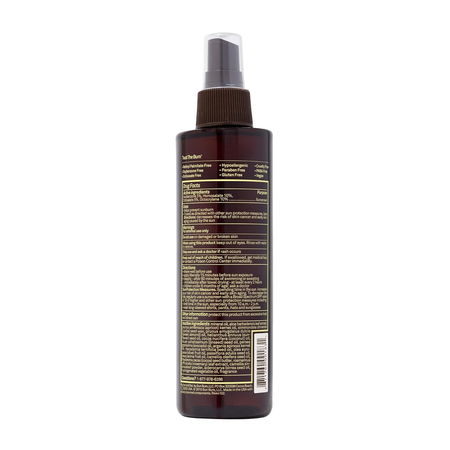 Sun Bum SPF 15 Moisturizing Tanning Oil 8.5 oz - VIP Extensions