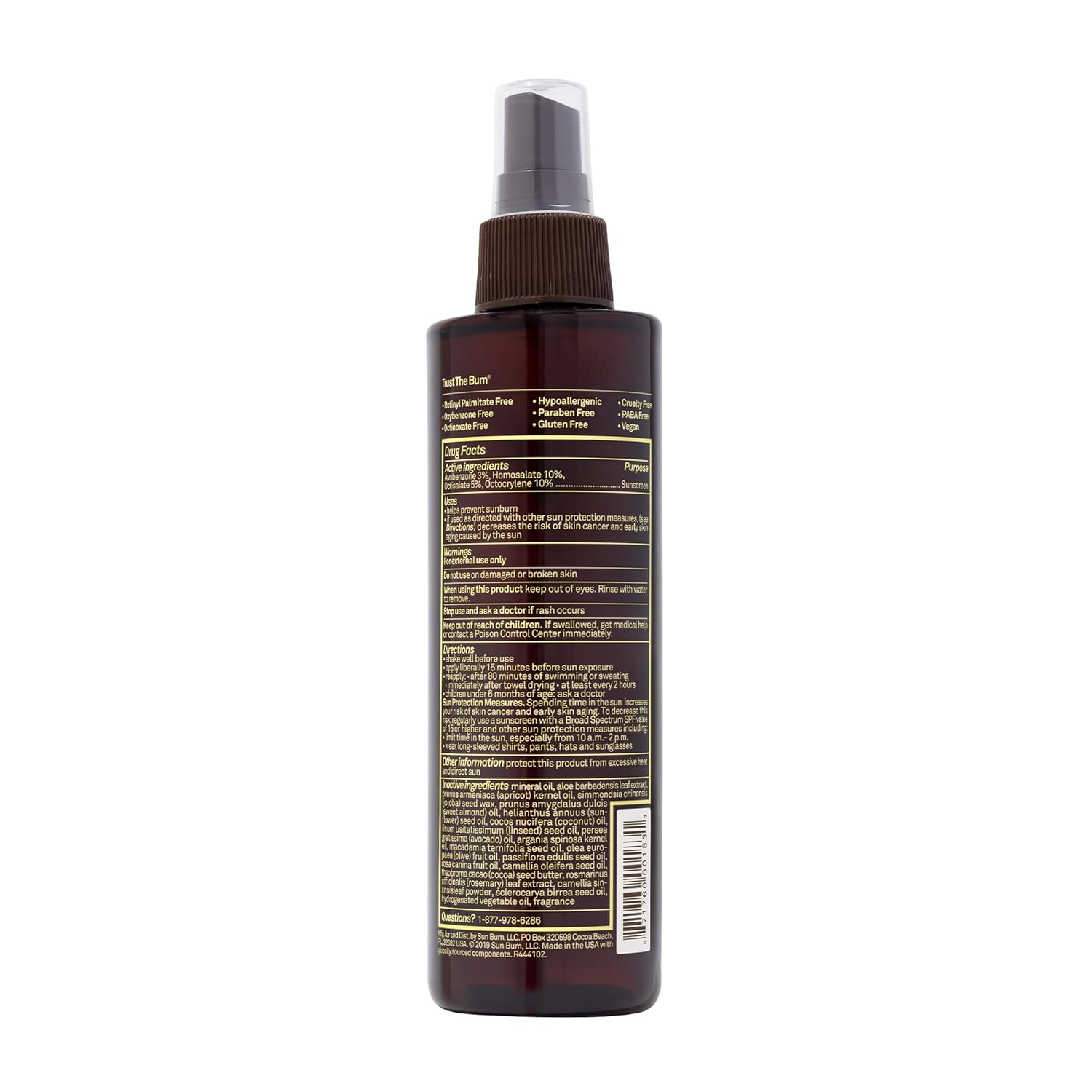 Sun Bum SPF 15 Moisturizing Tanning Oil 8.5 oz - VIP Extensions