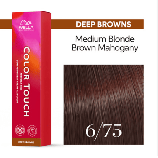 Wella Color Touch 6/75 Dark Blonde Brown Red Violet 2 oz - VIP Extensions