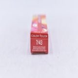 Wella Professionals Color Touch Demi - Permanent Hair Color 7/43 - VIP Extensions