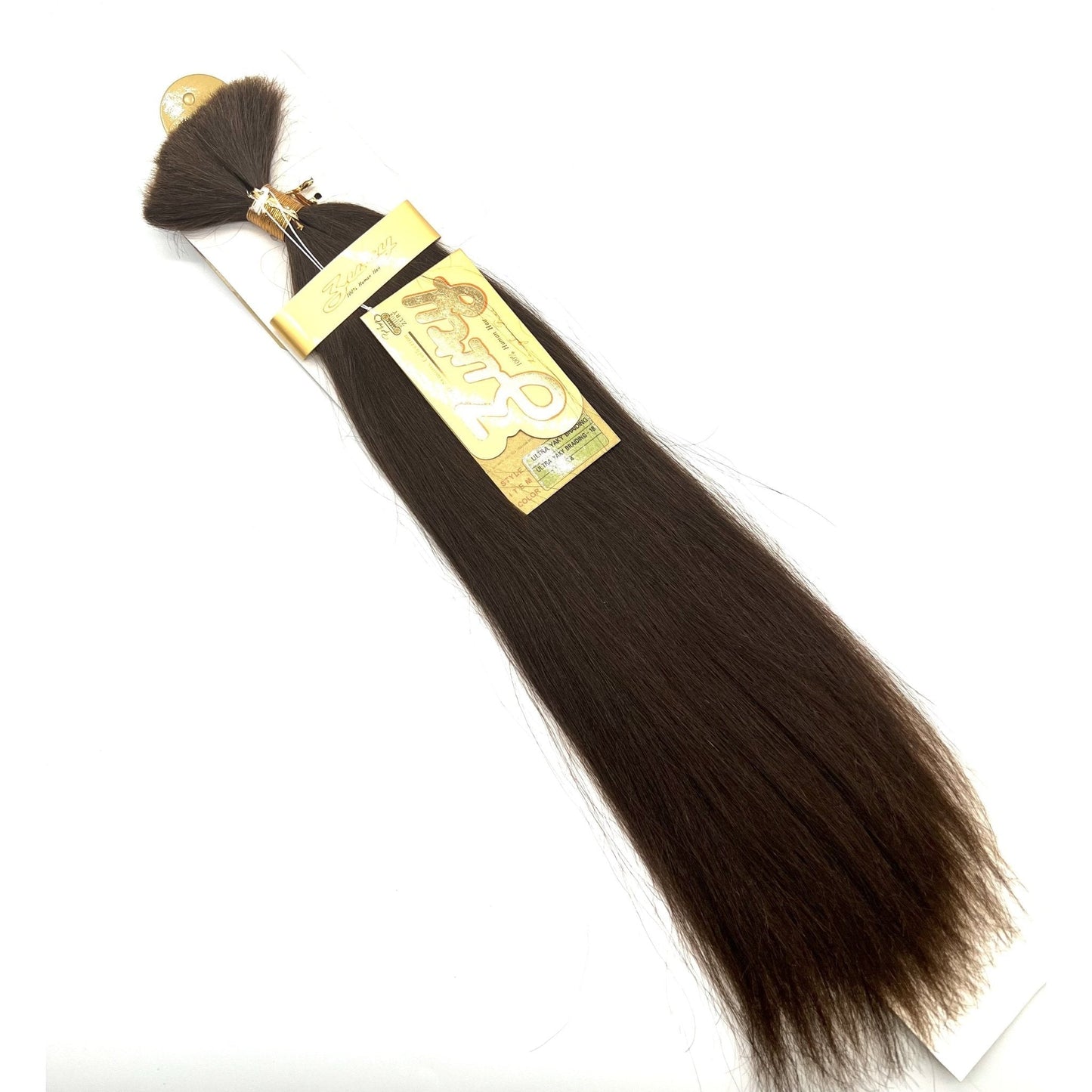 Zury Yaky Braiding Hair 16 inch - Shade FF Black Black Wine