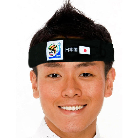 Soccer Headband - Official FIFA - JAPAN - VIP Extensions